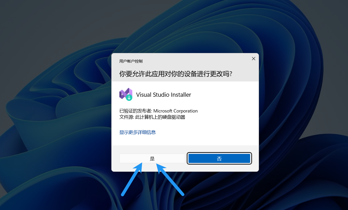 VS-Installer-1