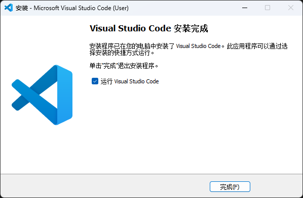 vscode installation | image_1-1-6